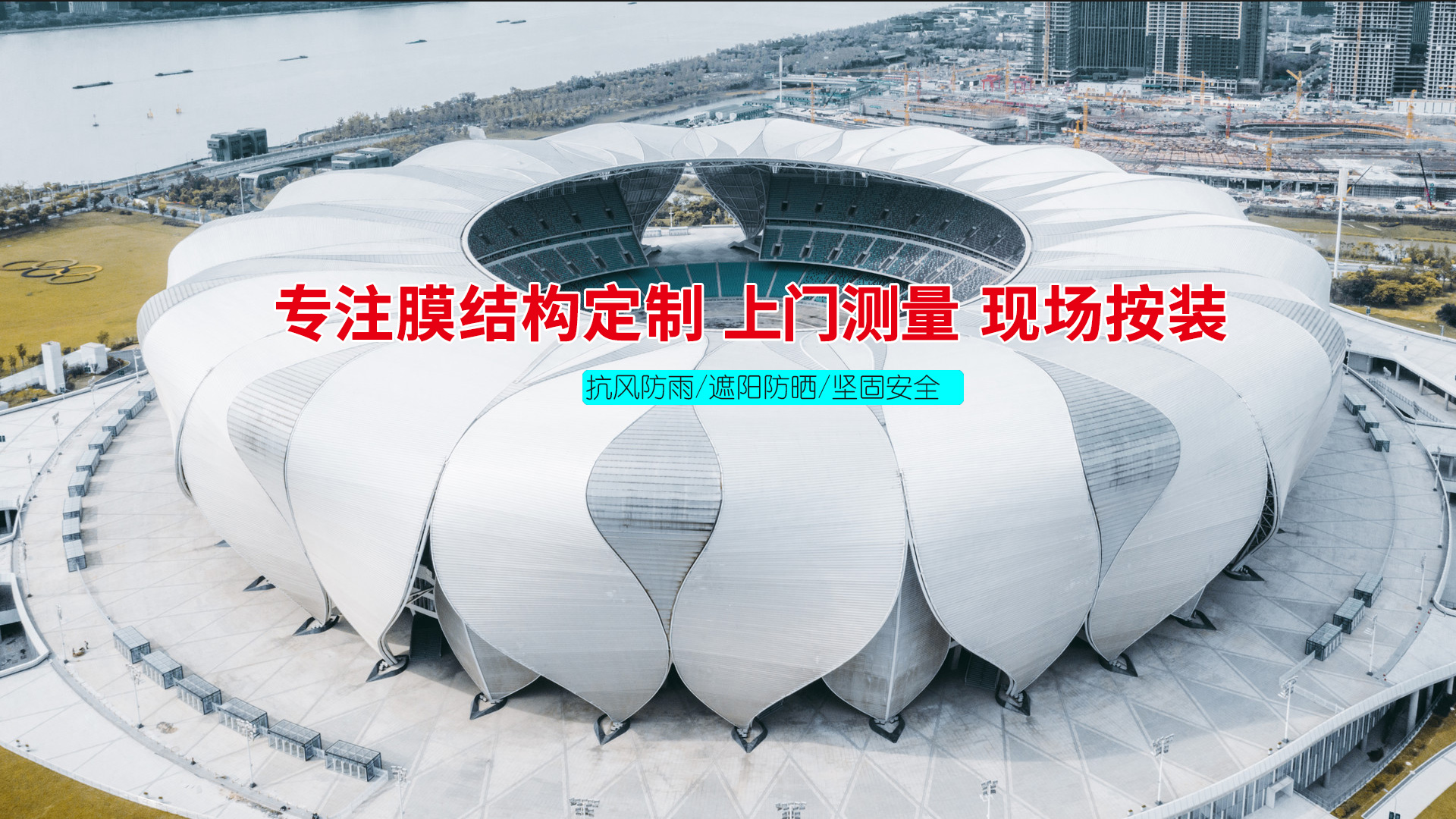 濟(jì)寧金冠宇裝飾有限公司